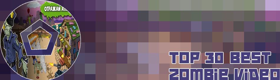 Zombie browser games